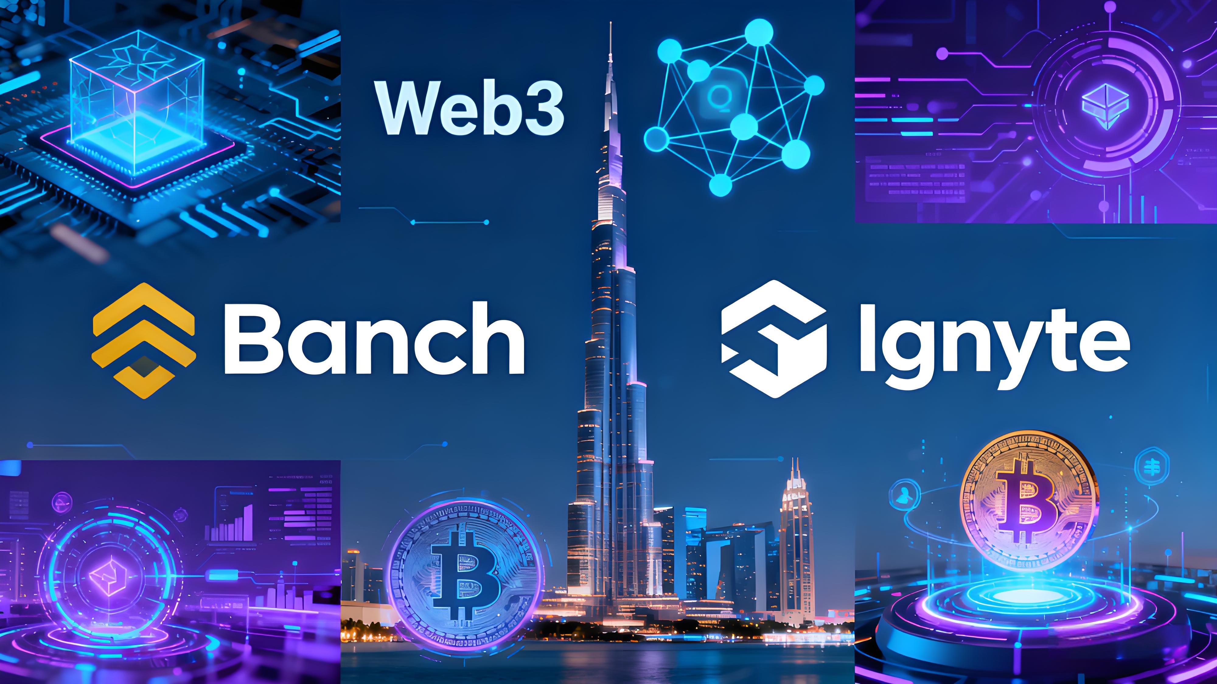 幣安助力阿聯酋區塊鏈有什麼優勢?