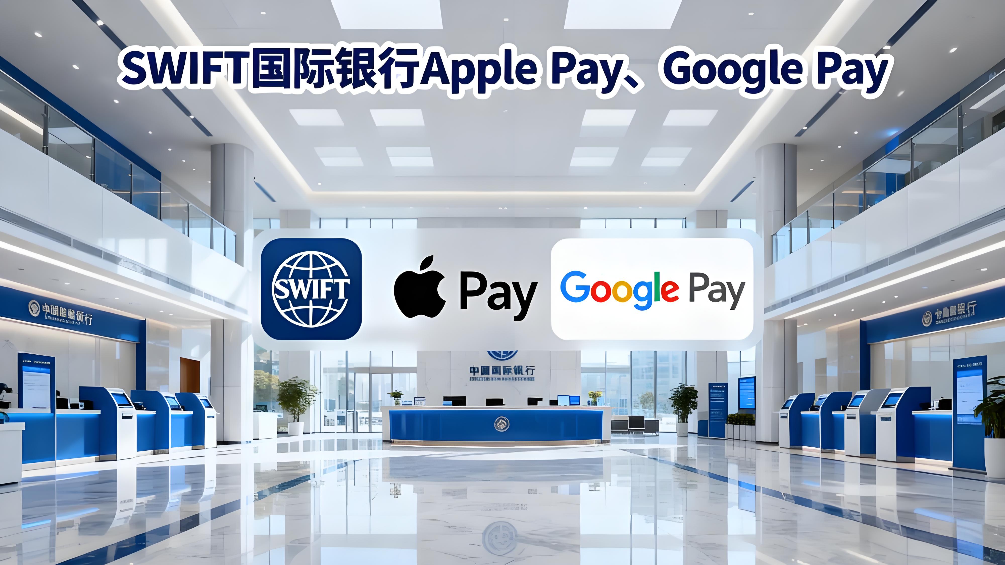 幣安助力 BPay Global給投資者帶來哪些便利?