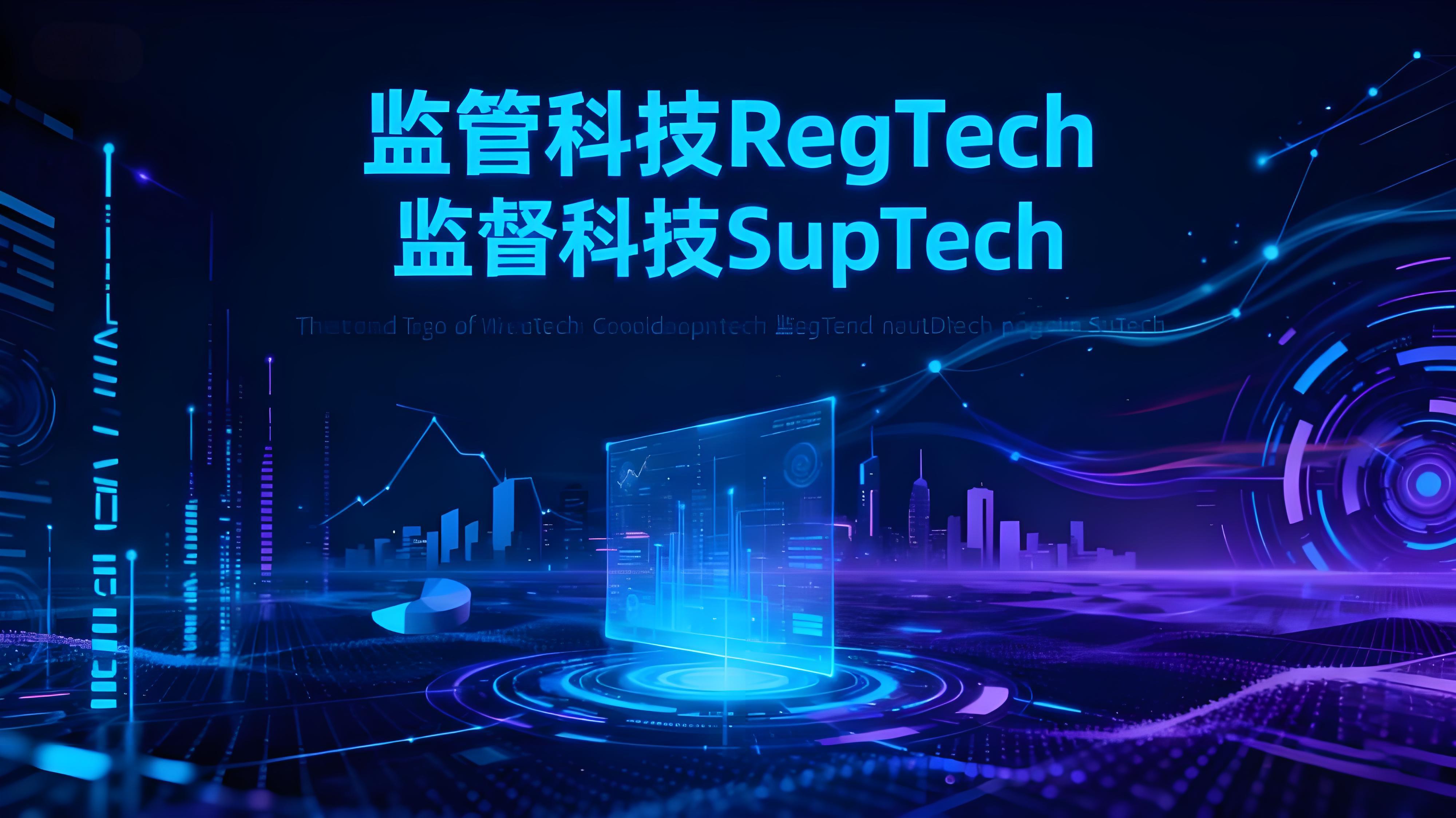 幣安推出監管課程有什麼重點?