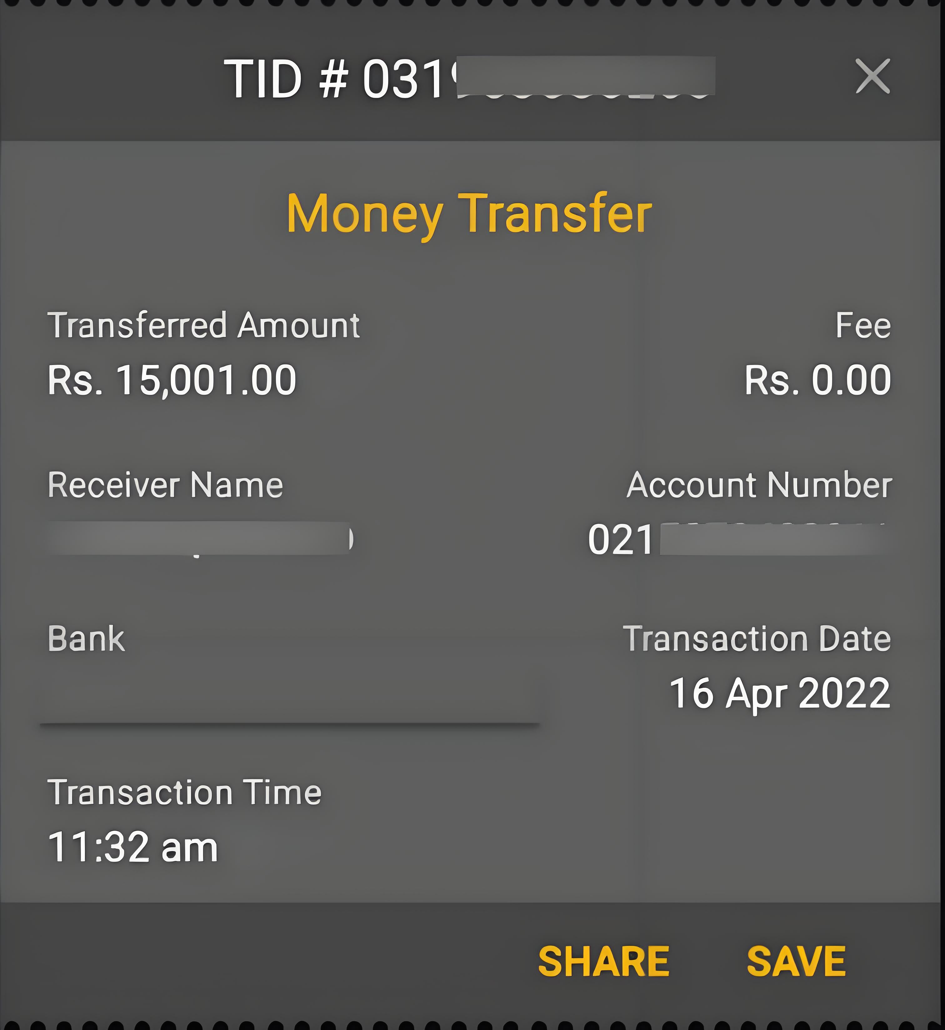 如何辨認幣安C2C交易騙局？