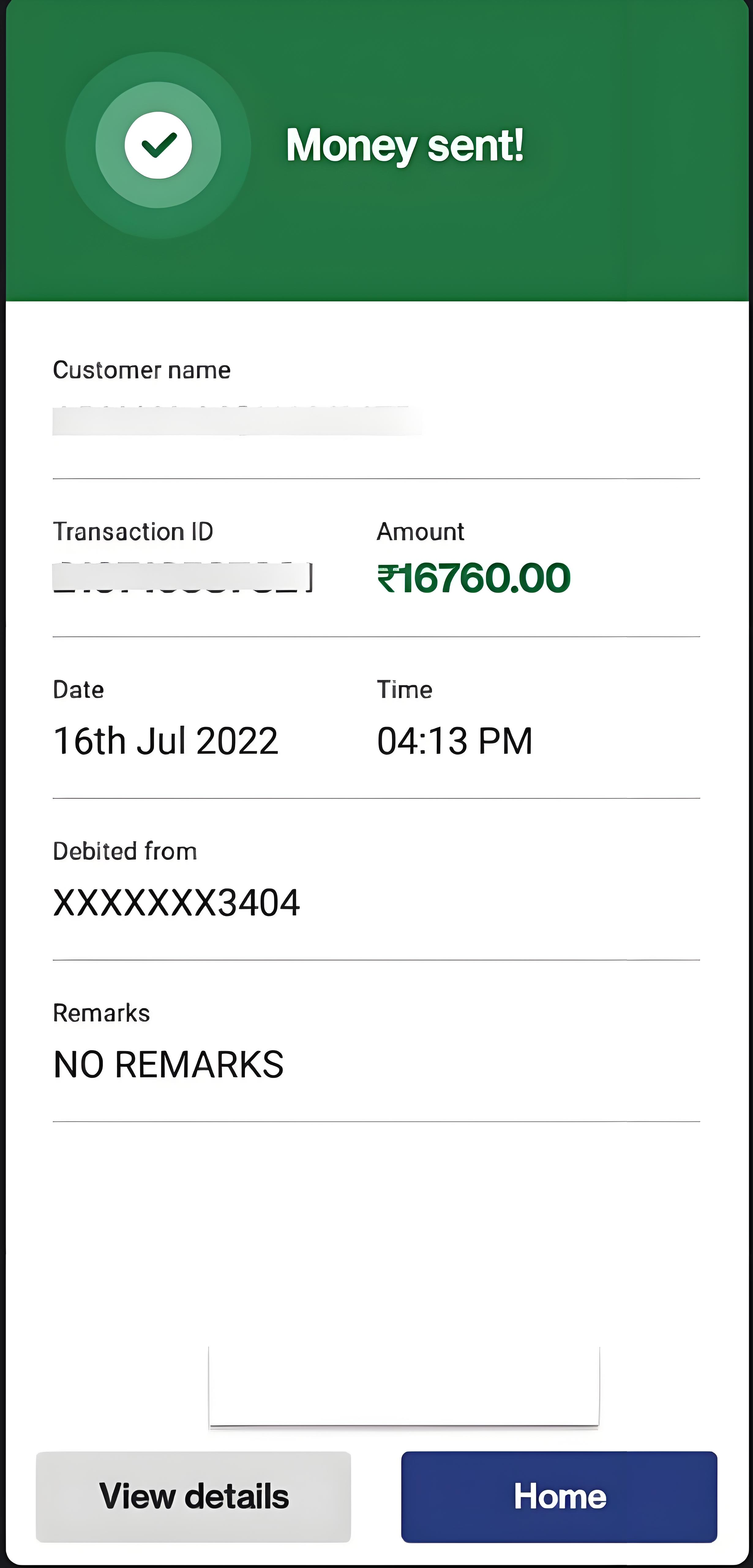 如何辨認幣安C2C交易騙局？