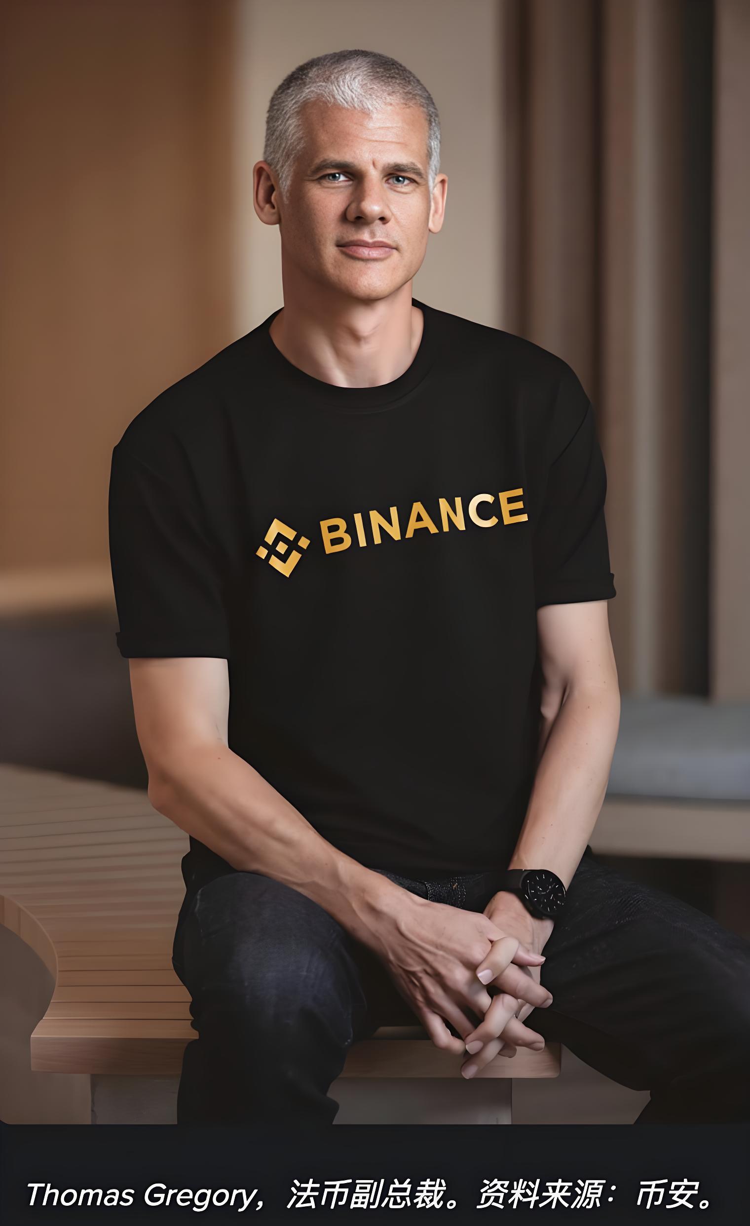 絕對坦誠給幣安員工團隊帶來什麼？