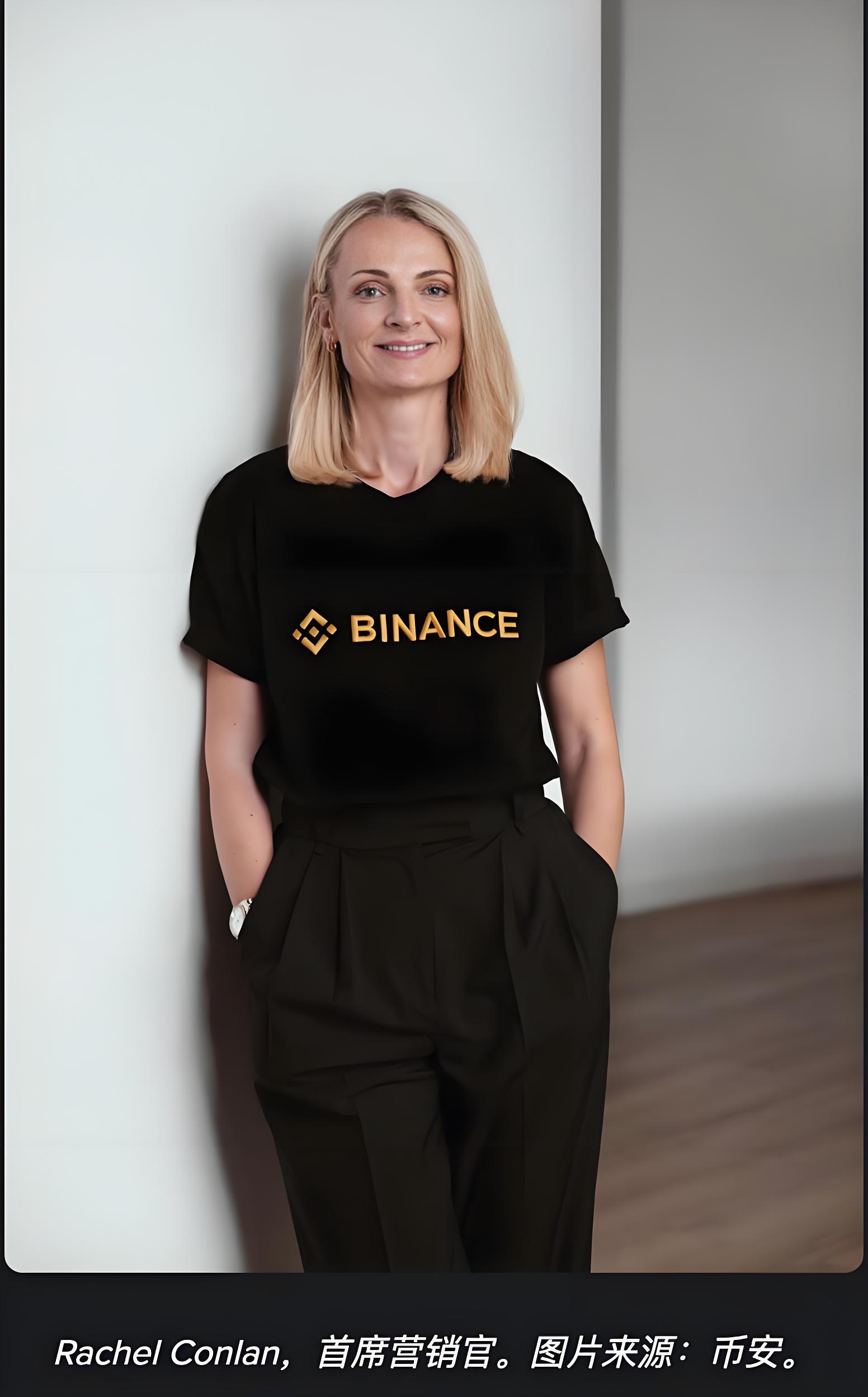 絕對坦誠給幣安員工團隊帶來什麼？