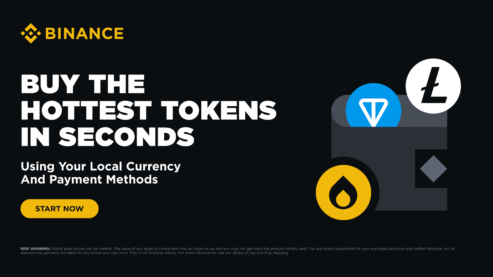 怎麼用幣安快速簡便購買熱門代幣？